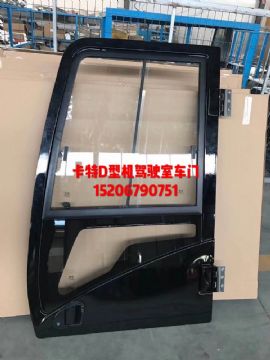點擊查看詳細信息<br>標(biāo)題：卡特彼勒E320D/E336D/D型機駕駛室車門總成  閱讀次數(shù)：1745
